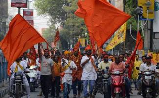 ramnavmi