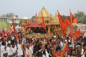 ram rajya yatra 