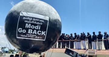 मोदी गो बैक