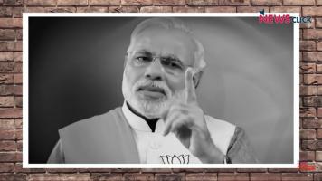 modi 