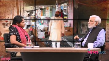 साम्प्रदायिकता 