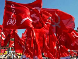 CPIM