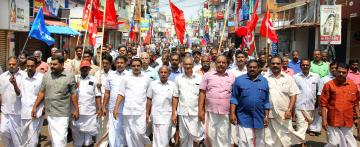 workers Strike