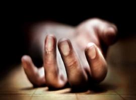 Rape And Murder Case