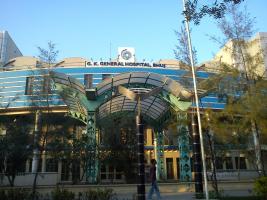 GK hospital