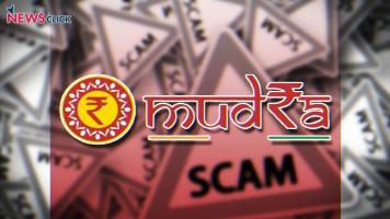 मुद्रा 