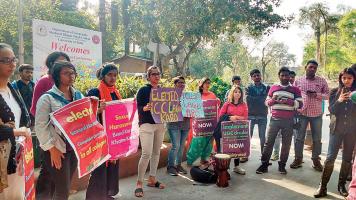 यौन शोषण 