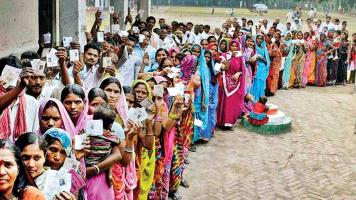 Karnataka Election 2018