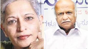 gauri lankesh