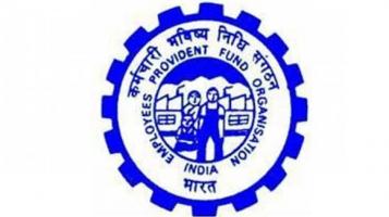 EPFO