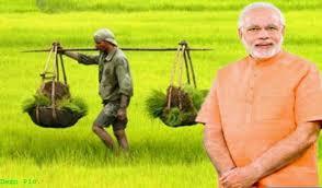 मोदी 