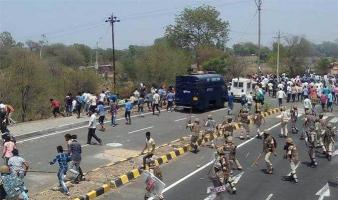 मंदसौर गोलीकांड 