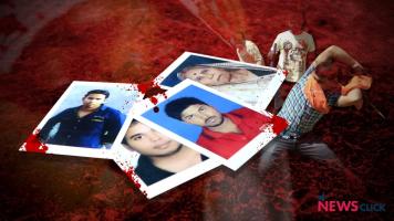 नागाड़ी lynching