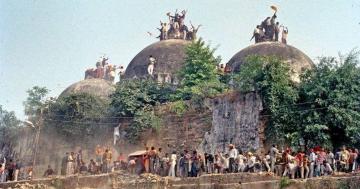 राम जन्मभूमि 