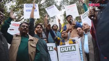 reservation policy in universities