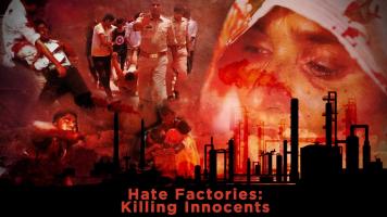 भाषा सिंह