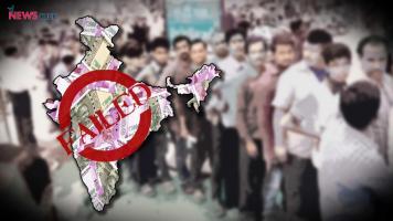नोटबंदी