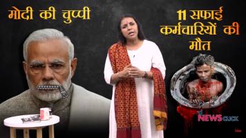 मीडिया पर खरी-खरी