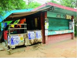 गंगा ढाबा 