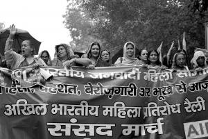 ऐडवा