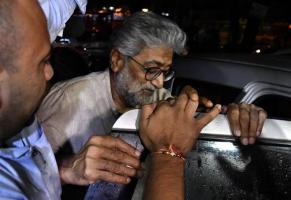 गौतम नवलखा