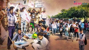 Haryana Students' Union Elections