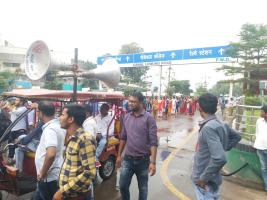 छत्तीसगढ़ राज्य लोक सेवा आयोग के खिलाफ प्रदर्शन।