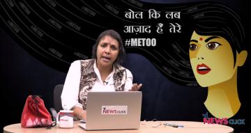 भाषा सिंह : मीडिया पर खरी-खरी