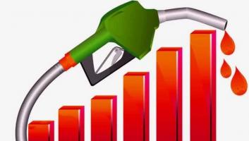petrol 