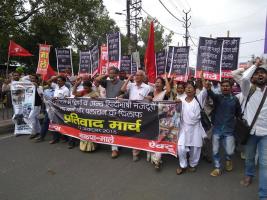 भाकपा माले का प्रतिवाद मार्च 