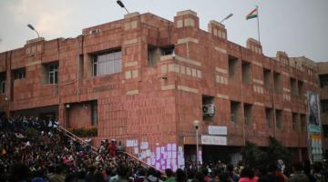 सांकेतिक तस्वीर