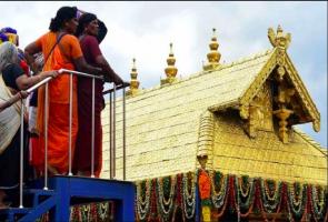 Sabarimala