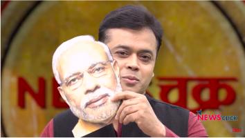 Abhisar Sharma