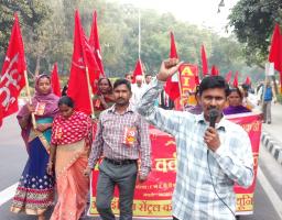 WORKERS PROTEST