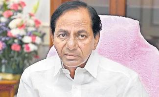 TRS government