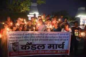 BIHAR POLICE CASE