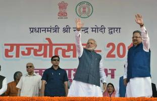 Chhattisgarh elections 2018