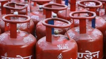 gas cylender 