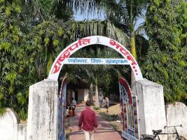 pando nagar