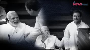 MODI RAHUL