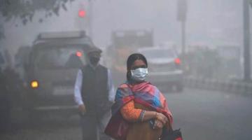 AIR POLLUTION