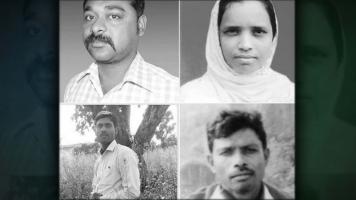 jharkhand para teacher