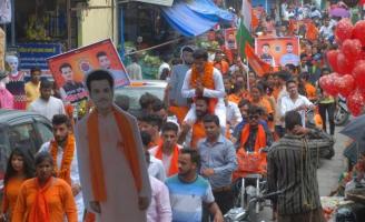 ABVP SANDEEP RANA