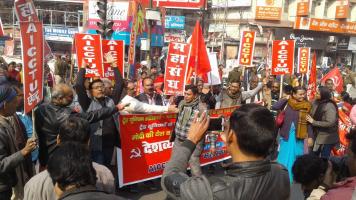 BIHAR Workers Strike