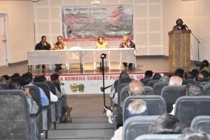 छठा उदयपुर फिल्म फेस्टिवल