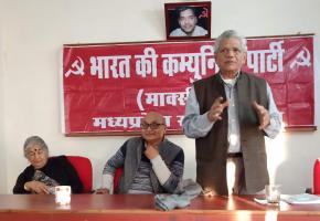 SITARAM YECHURI
