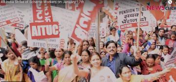 श्रमिक हड़ताल 