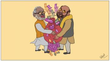 सांकेतिक तस्वीर।
