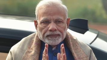 आरक्षण 