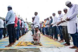 नमाज़